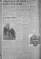 giornale/TO00185815/1916/n.155, 5 ed/002